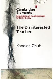 Disinterested Teacher
