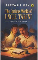Curious World of Uncle Tarini