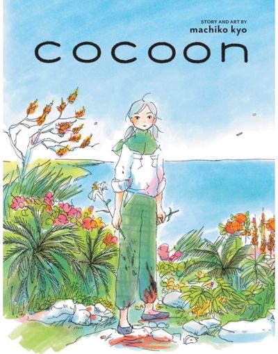 cocoon