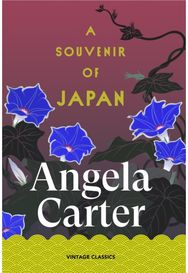 Souvenir of Japan