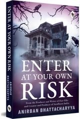 Enter At Your Own Risk