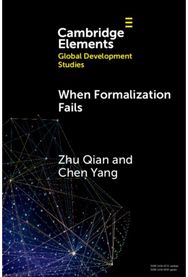 When Formalization Fails: The Credibility of Informality in China’s Resettlement Communities
