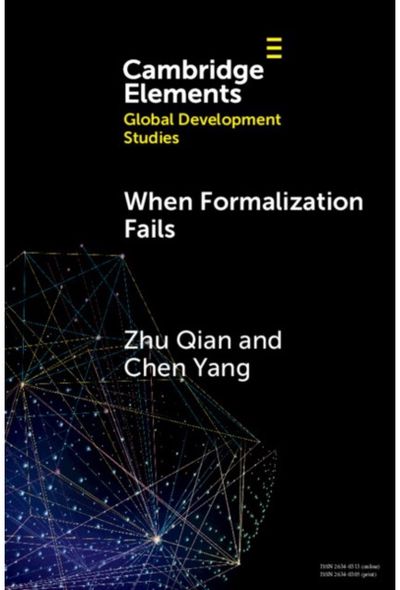 When Formalization Fails: The Credibility of Informality in China’s Resettlement Communities