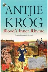 Bloods Inner Rhyme
