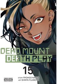 Dead Mount Death Play, Vol. 15
