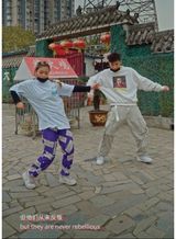 Stay Connected: Art and China Since 2008