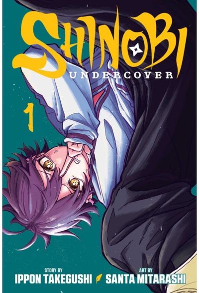 Shinobi Undercover, Vol. 1