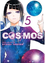 Cosmos, Vol. 5