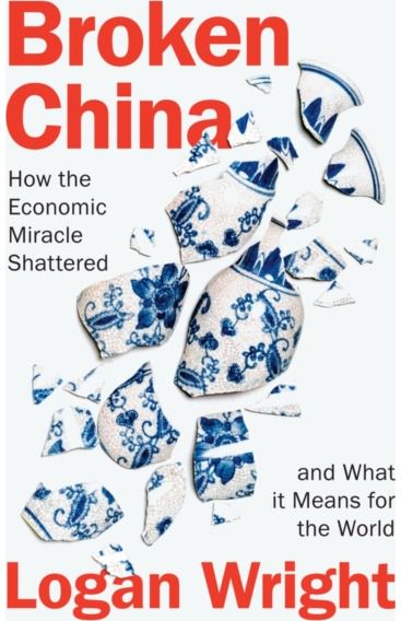 Broken China: How the Economic Miracle Shattered and What it Means for the World