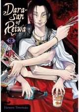 Dara-san of Reiwa, Vol. 3