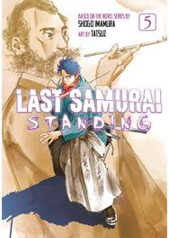 Last Samurai Standing 5