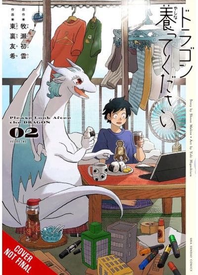 Please Look After the Dragon, Vol. 2
