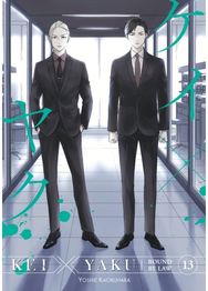 Kei X Yaku: Bound By Law 13