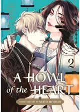 Howl of the Heart 02