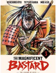 Magnificent Bastard 3: The Legend of Keiji