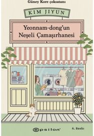 Yeonnam-dongun Neseli ?amasirhanesi
