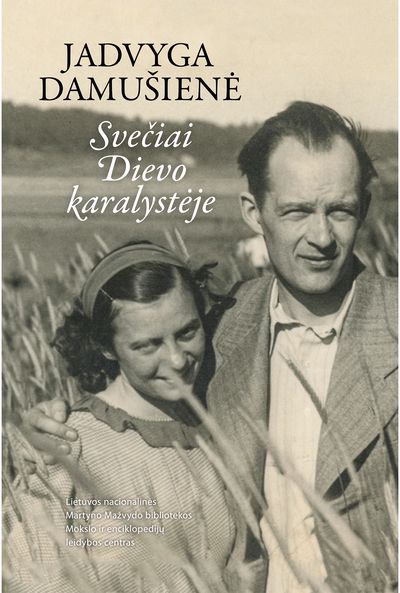 Svečiai Dievo karalystėje