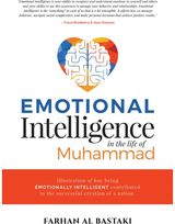 Emotional Intelligence in the Life of Muhammad