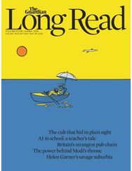 Guardian Long Read - Summer 2026