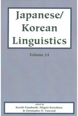 Japanese/Korean Linguistics, Volume 24