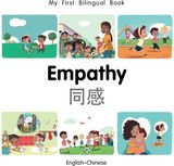 My First Bilingual Book-Empathy (English-Chinese)