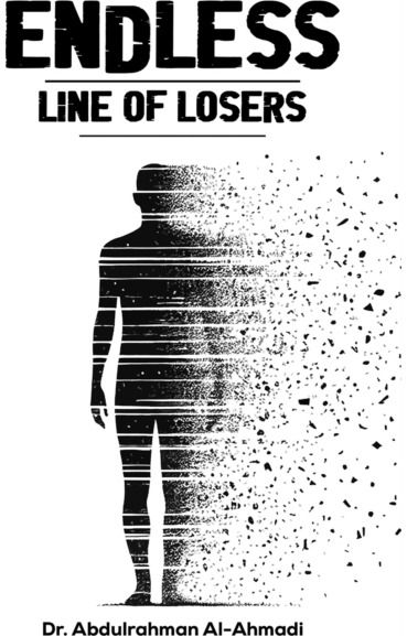 Endless Line of Losers