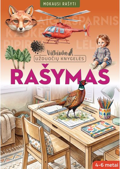 Rašymas. Vilkiuko užduočių knygelė