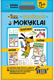 Šuniukas Mokas. Ruošiuosi mokyklai 5+