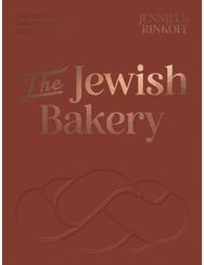 Jewish Bakery: Over 100 Family Recipes from East London’s Oldest Jewish Bakery