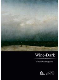 Wine-Dark