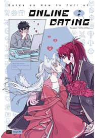 Guide on How to Fail at Online Dating(Vol.3)