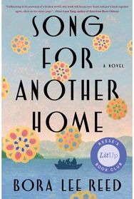 Song for Another Home: A Novel