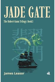 Jade Gate