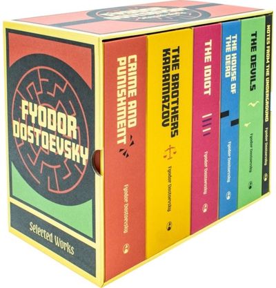 Complete Collection of Fyodor Dostoevsky 6 Hardback Books Box Set: Crime and Punishment, Notes from the Underground, The Idiot, The Brothers Karamazov, The House of the Dead, The Devils