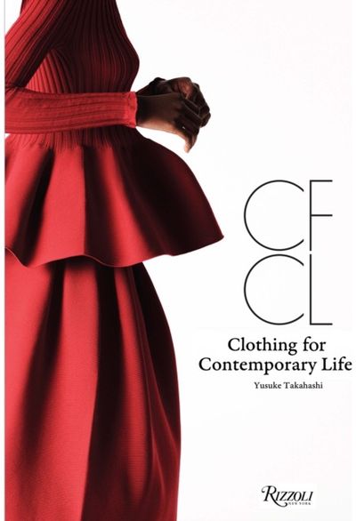 CFCL: Clothing for Contemporary Life