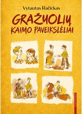 Gražuolių kaimo paveikslėliai