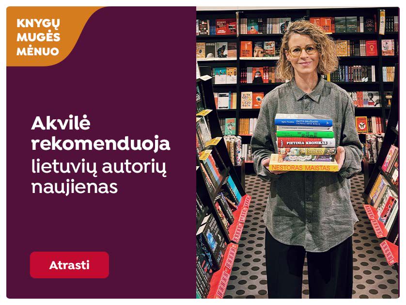 Akvilė Kavaliauskaitė. Palaikykime savus! Naujos lietuvių autorių knygos, kurias noriu perskaityti